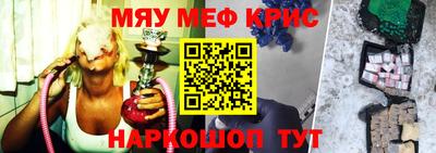 гашик Кинель