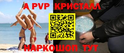 МДПВ Кимры