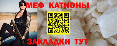 гашик Кинель