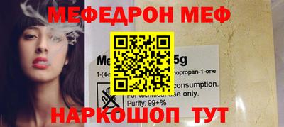 экстази Кингисепп