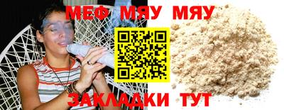 МДПВ Кимры