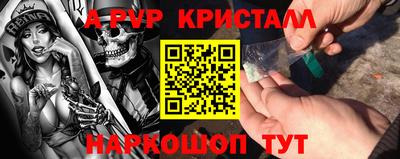 МДПВ Кимры