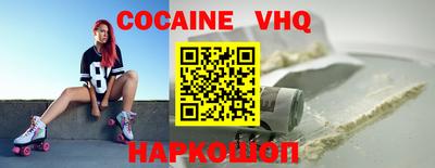 МДПВ Кимры
