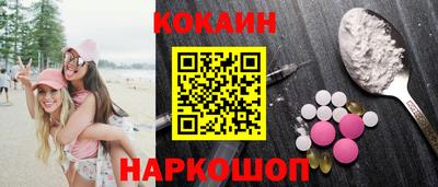 экстази Кингисепп