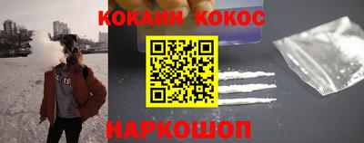 МДПВ Кимры