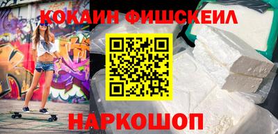экстази Кингисепп