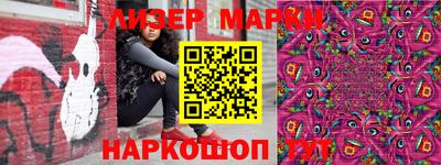 экстази Кингисепп