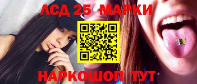 экстази Кингисепп