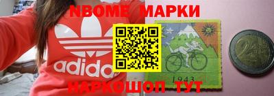 экстази Кингисепп