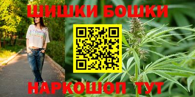 гашик Кинель