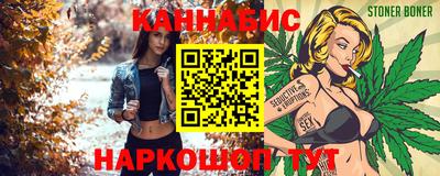 экстази Кингисепп