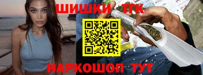экстази Кингисепп