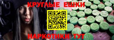 гашик Кинель