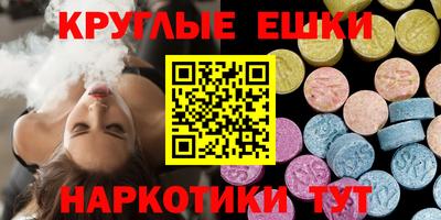 гашик Кинель