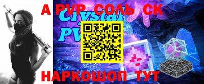 МДПВ Кимры