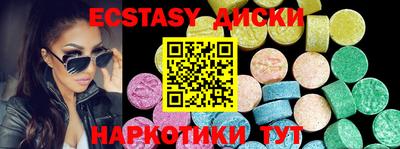 МДПВ Кимры