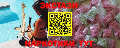 гашик Кинель