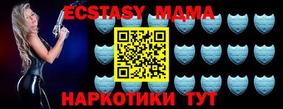 МДПВ Кимры