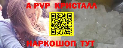 МДПВ Кимры