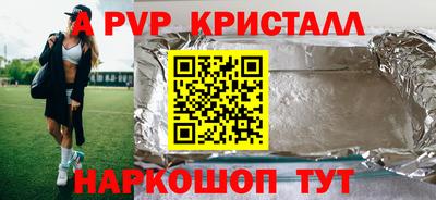 МДПВ Кимры