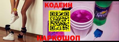 экстази Кингисепп