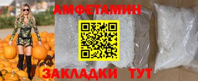 гашик Кинель