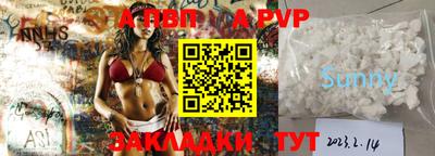 экстази Кингисепп