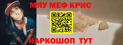 экстази Кингисепп