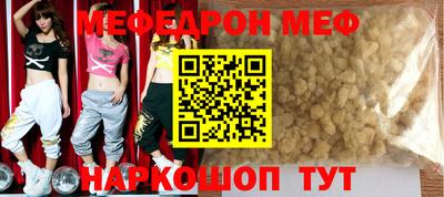 экстази Кингисепп