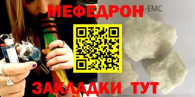 гашик Кинель
