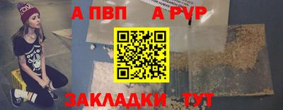 МДПВ Кимры